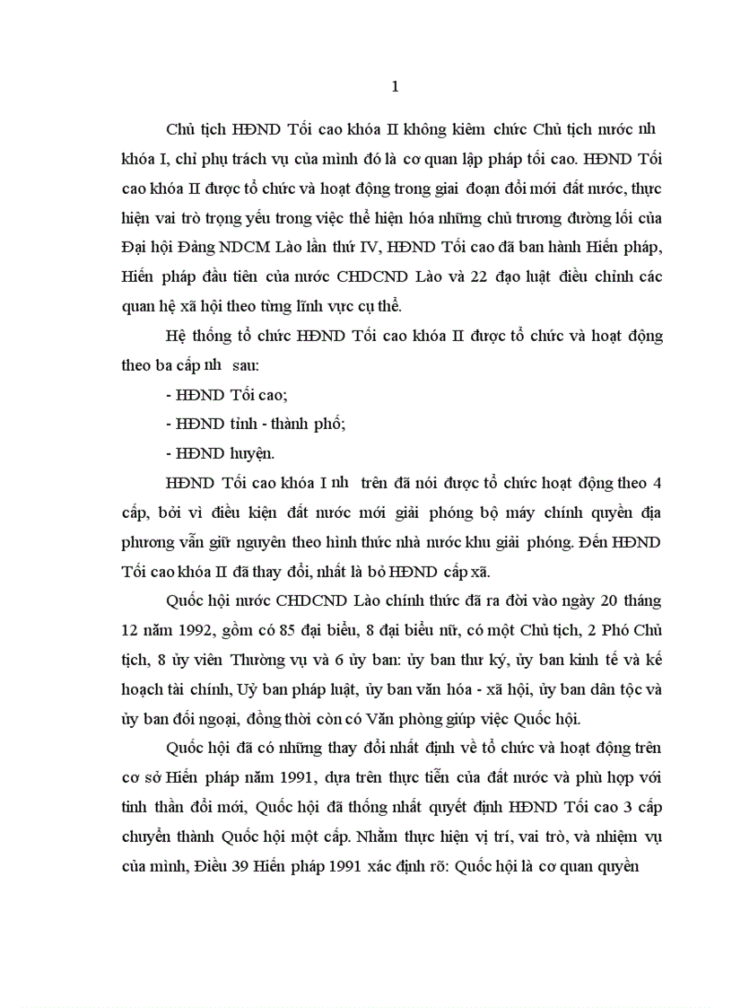 image for page Nâng cao chất lượng hoạt động của Uỷ ban pháp luật của Quốc hội nước Cộng hòa Dân chủ Nhân dân Lào hiện nay