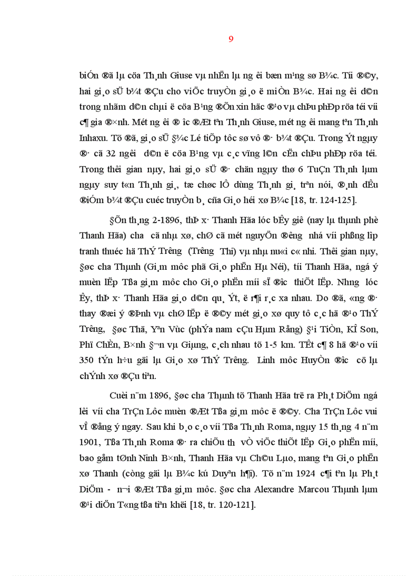 image for page Công tác đoàn kết tập hợp thanh niên tín đồ các tôn giáo trong tình hình mới