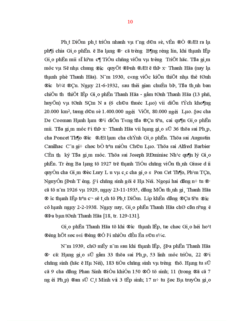 image for page Công tác đoàn kết tập hợp thanh niên tín đồ các tôn giáo trong tình hình mới