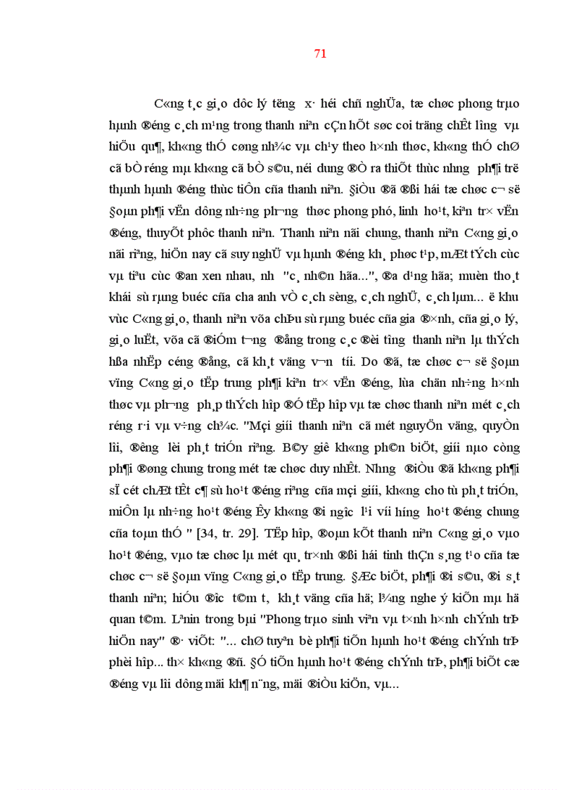 image for page Công tác đoàn kết tập hợp thanh niên tín đồ các tôn giáo trong tình hình mới