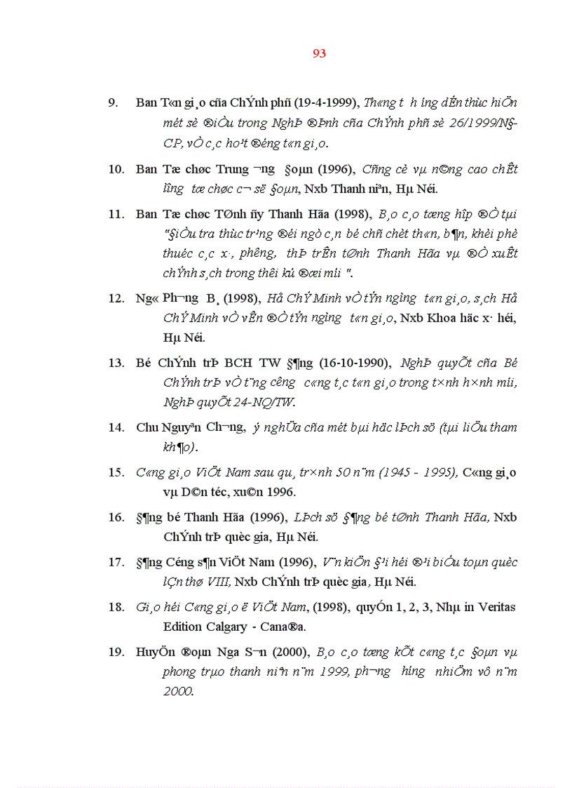 image for page Công tác đoàn kết tập hợp thanh niên tín đồ các tôn giáo trong tình hình mới