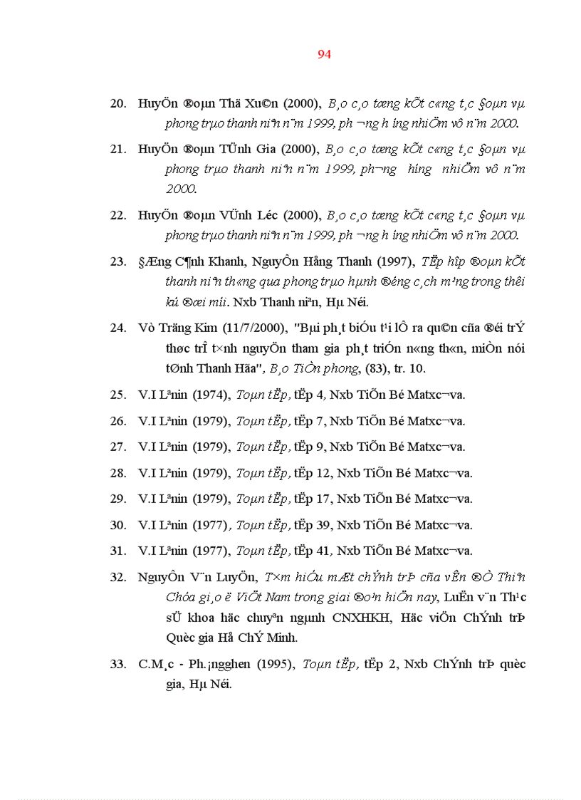 image for page Công tác đoàn kết tập hợp thanh niên tín đồ các tôn giáo trong tình hình mới