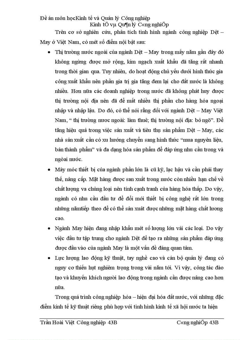 image for page Ngành Dệt May Việt Nam trên con đường hội nhập