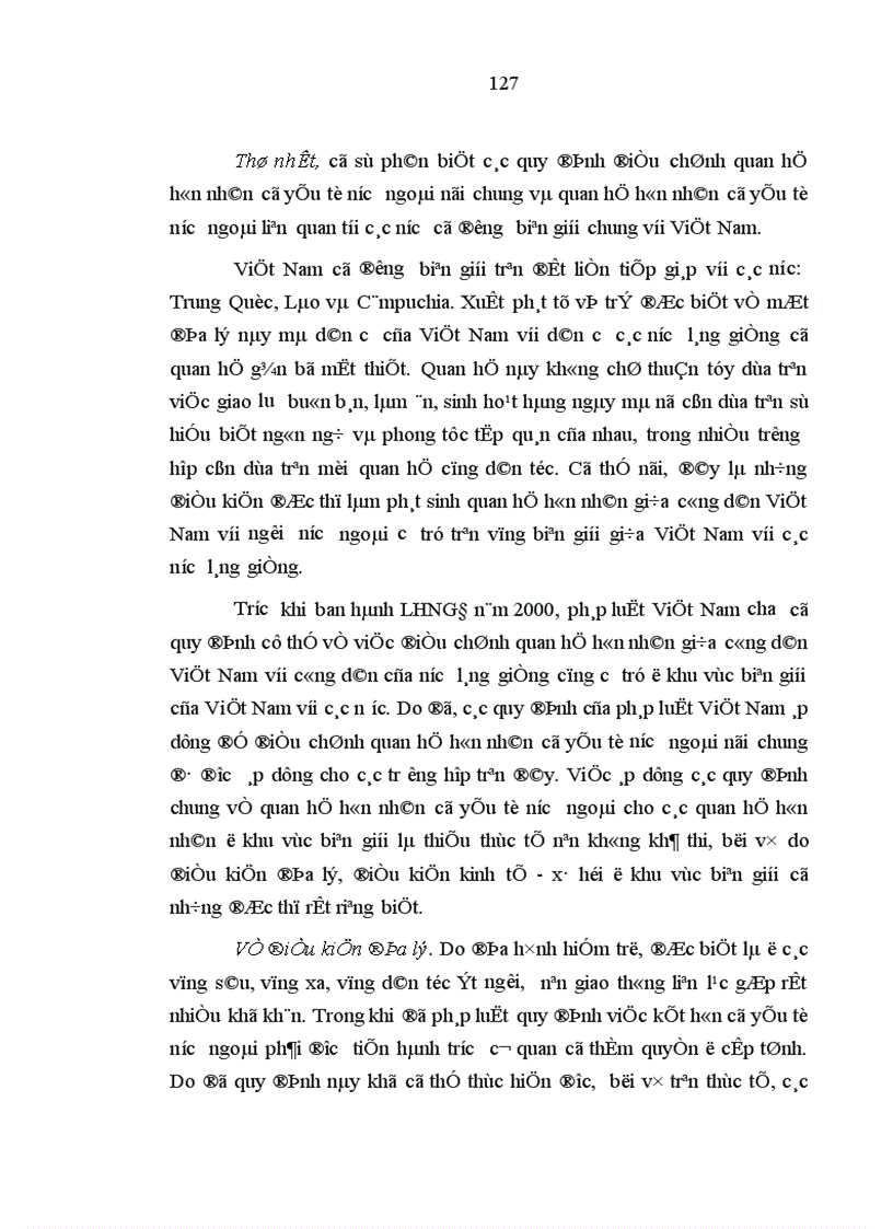 image for page Pháp luật điều chỉnh quan hệ hôn nhân có yếu tố nước ngoài tại Việt Nam