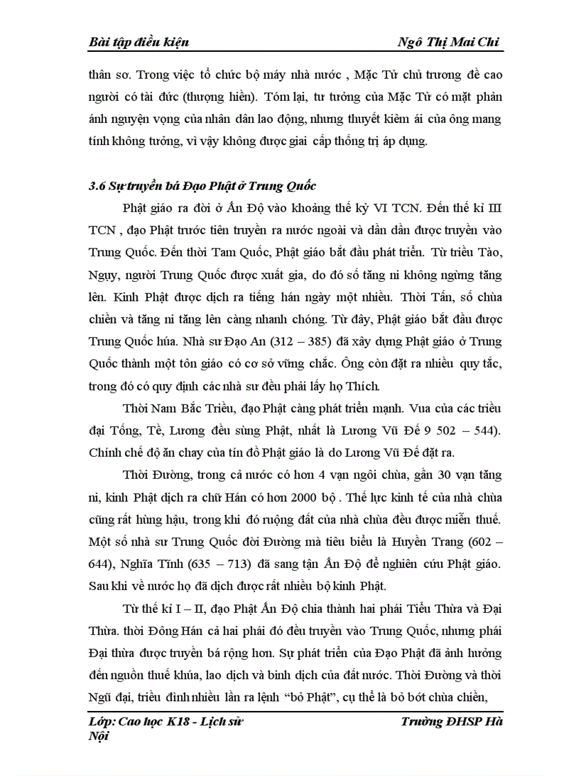 image for page Trung quốc