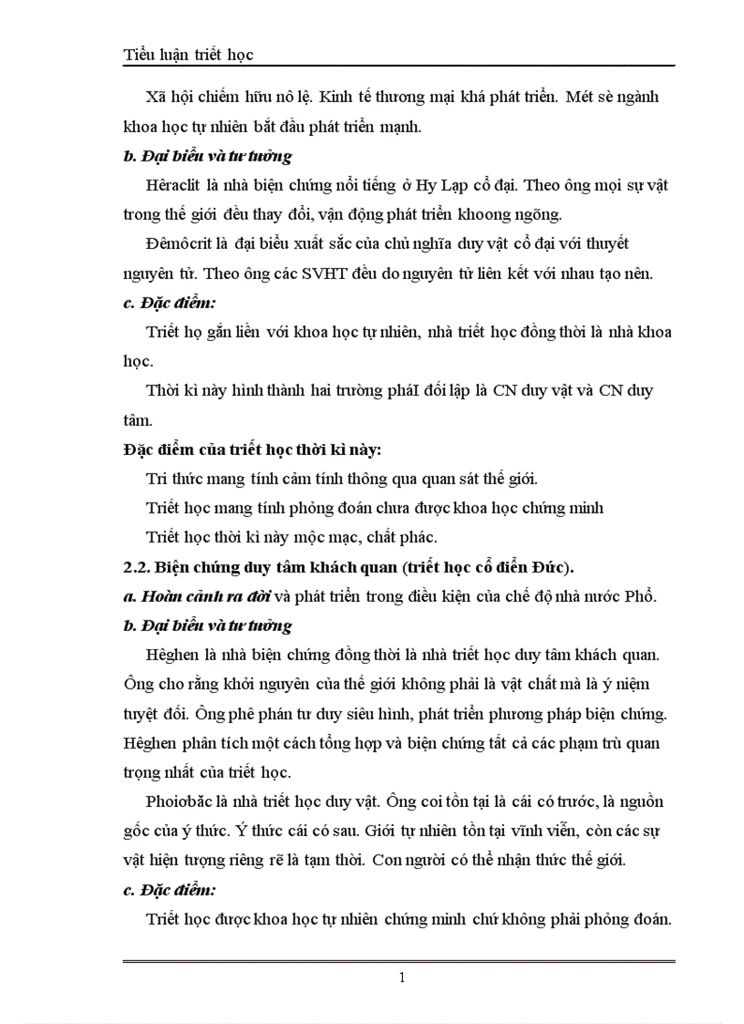 image for page triết học 1