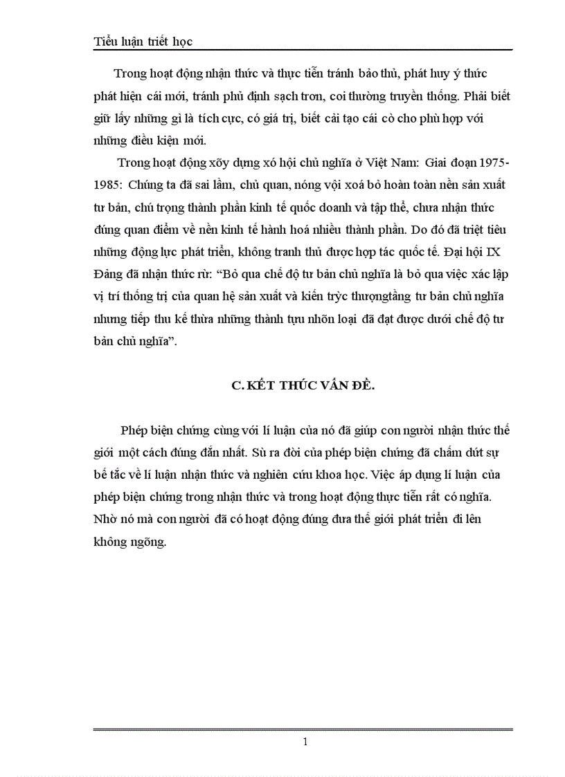 image for page triết học 1