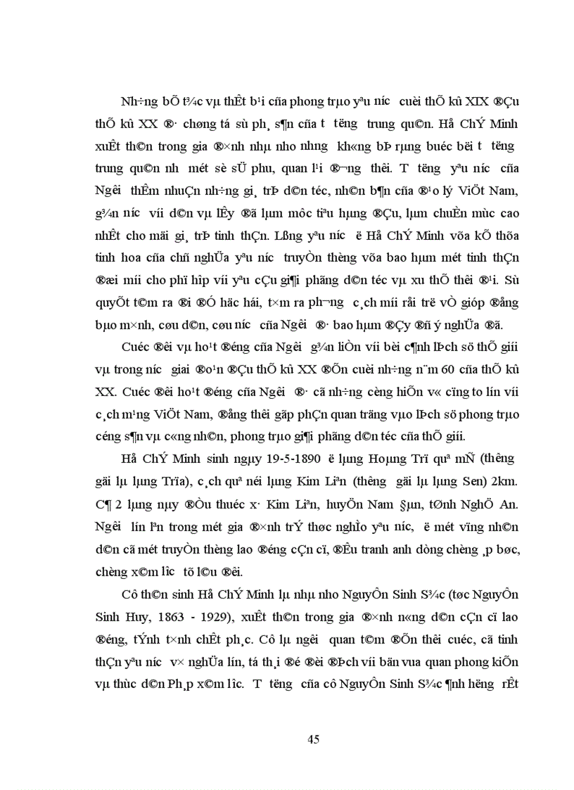 image for page Sự chuyển biến tư tưởng của Hồ Chí Minh trong quá trình tìm đường cứu nước