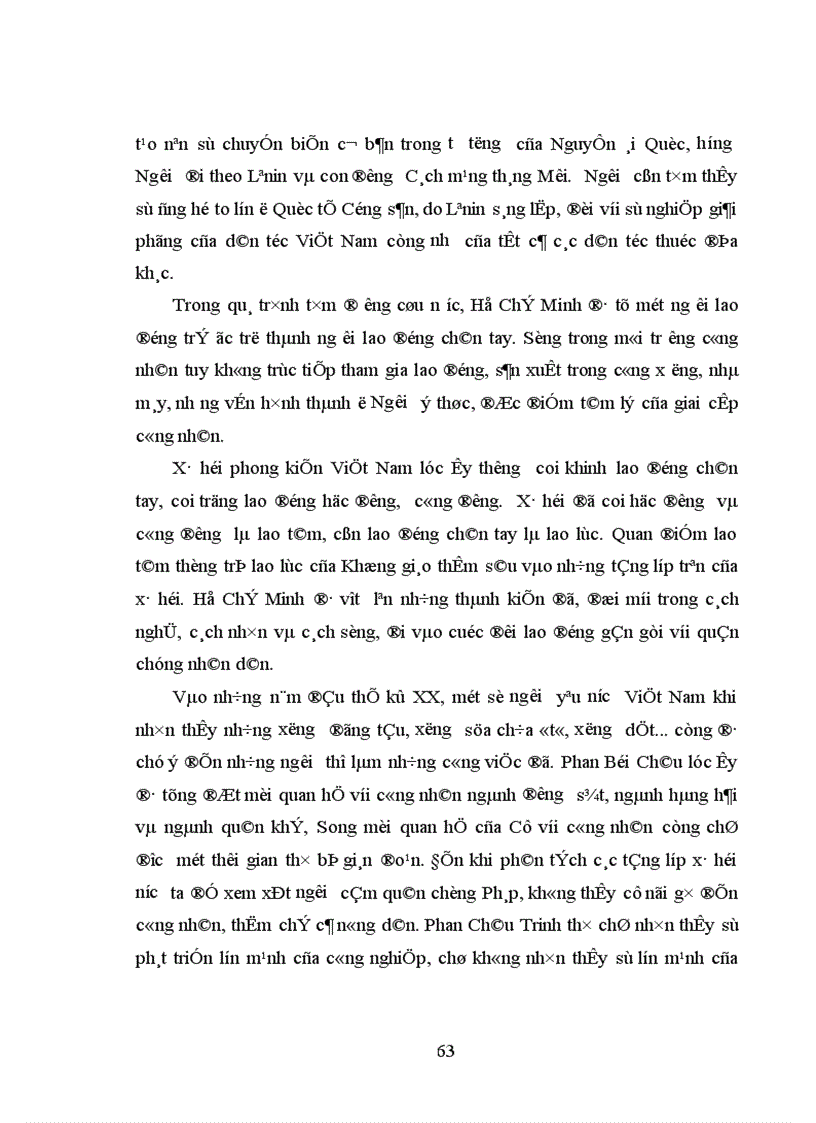 image for page Sự chuyển biến tư tưởng của Hồ Chí Minh trong quá trình tìm đường cứu nước
