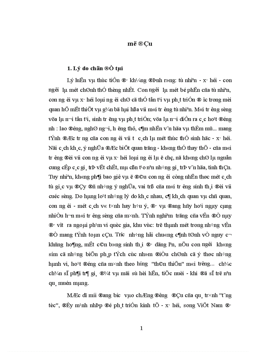 image for page Vấn đề xây dựng ý thức bảo vệ môi trường sinh thái cho đồng bào các dân tộc miền núi phía Bắc nước ta hiện nay