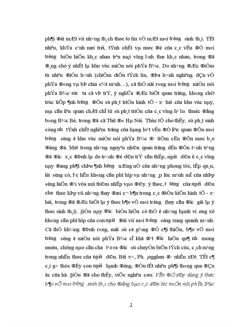 image for page Vấn đề xây dựng ý thức bảo vệ môi trường sinh thái cho đồng bào các dân tộc miền núi phía Bắc nước ta hiện nay