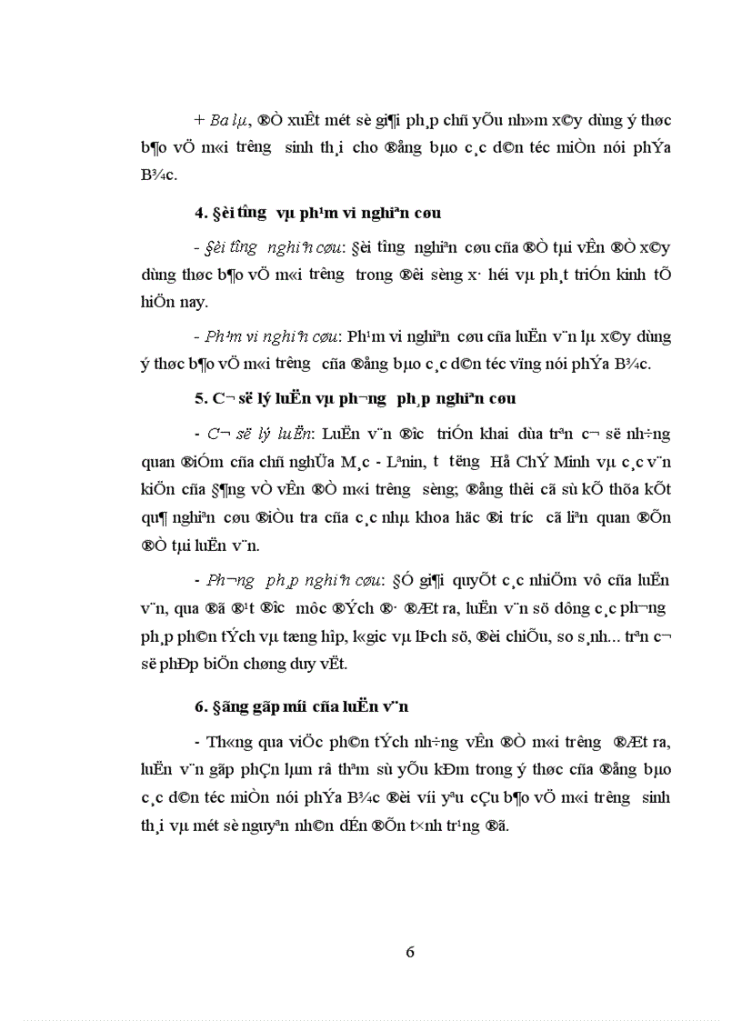 image for page Vấn đề xây dựng ý thức bảo vệ môi trường sinh thái cho đồng bào các dân tộc miền núi phía Bắc nước ta hiện nay