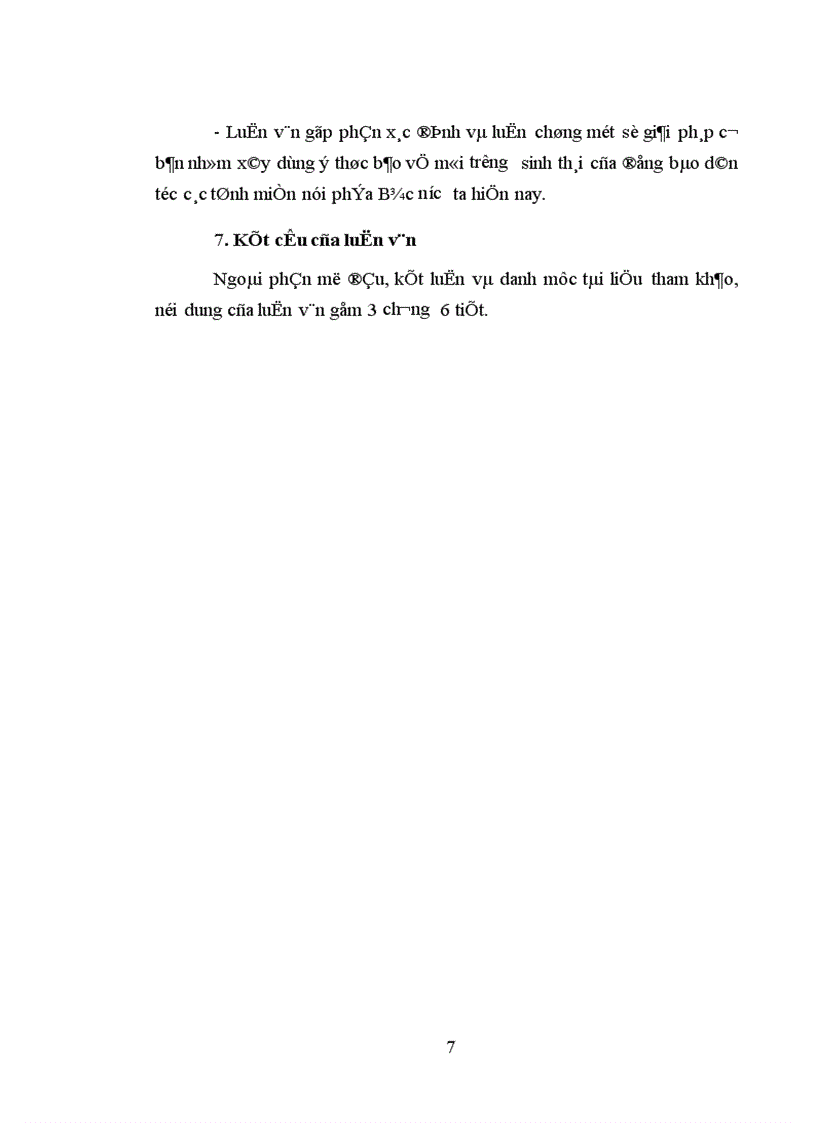 image for page Vấn đề xây dựng ý thức bảo vệ môi trường sinh thái cho đồng bào các dân tộc miền núi phía Bắc nước ta hiện nay