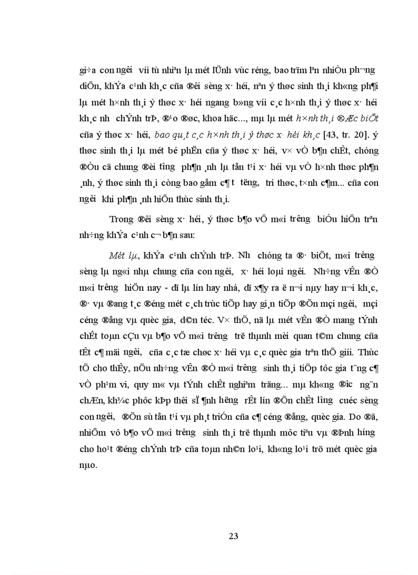 image for page Vấn đề xây dựng ý thức bảo vệ môi trường sinh thái cho đồng bào các dân tộc miền núi phía Bắc nước ta hiện nay