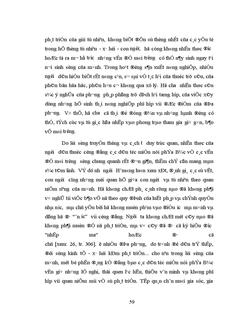 image for page Vấn đề xây dựng ý thức bảo vệ môi trường sinh thái cho đồng bào các dân tộc miền núi phía Bắc nước ta hiện nay