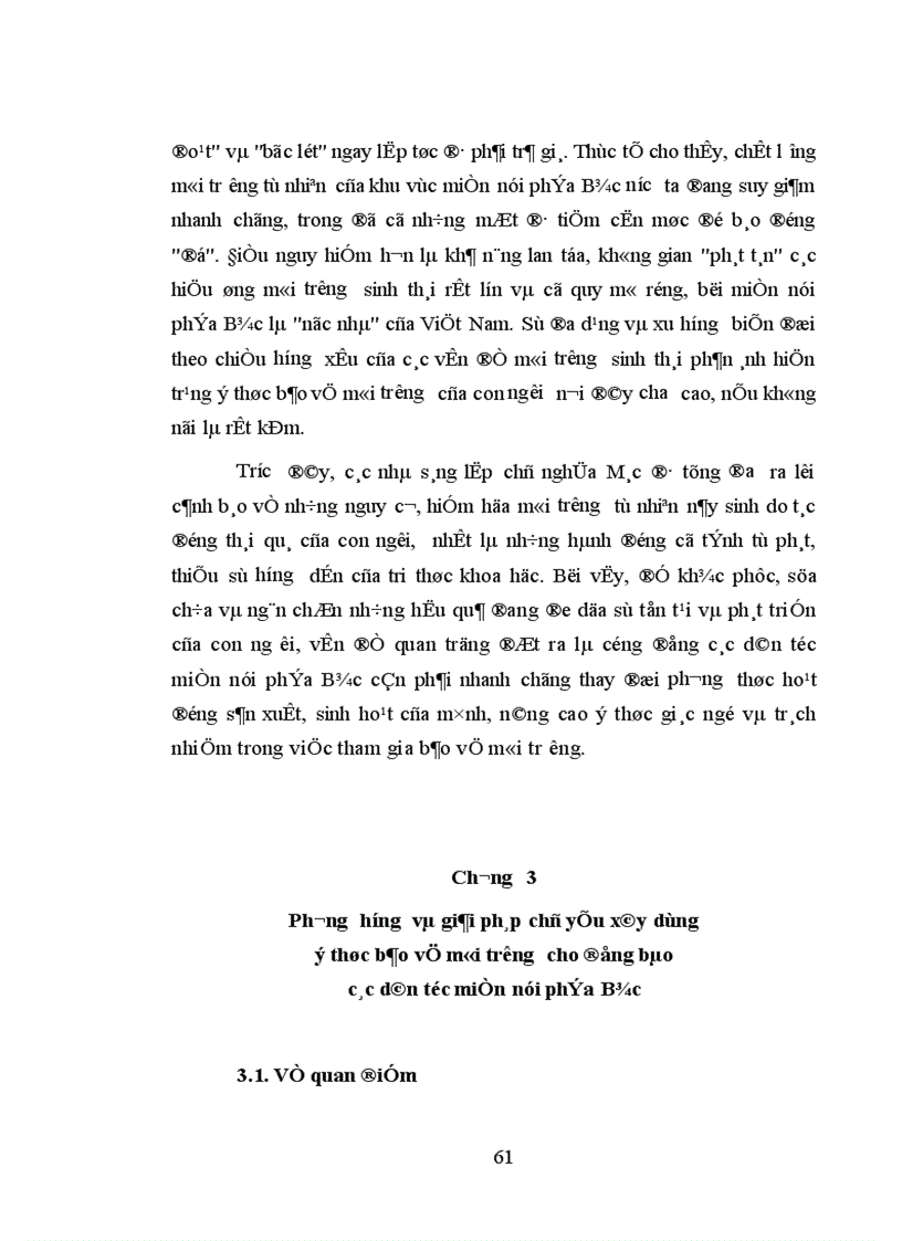 image for page Vấn đề xây dựng ý thức bảo vệ môi trường sinh thái cho đồng bào các dân tộc miền núi phía Bắc nước ta hiện nay