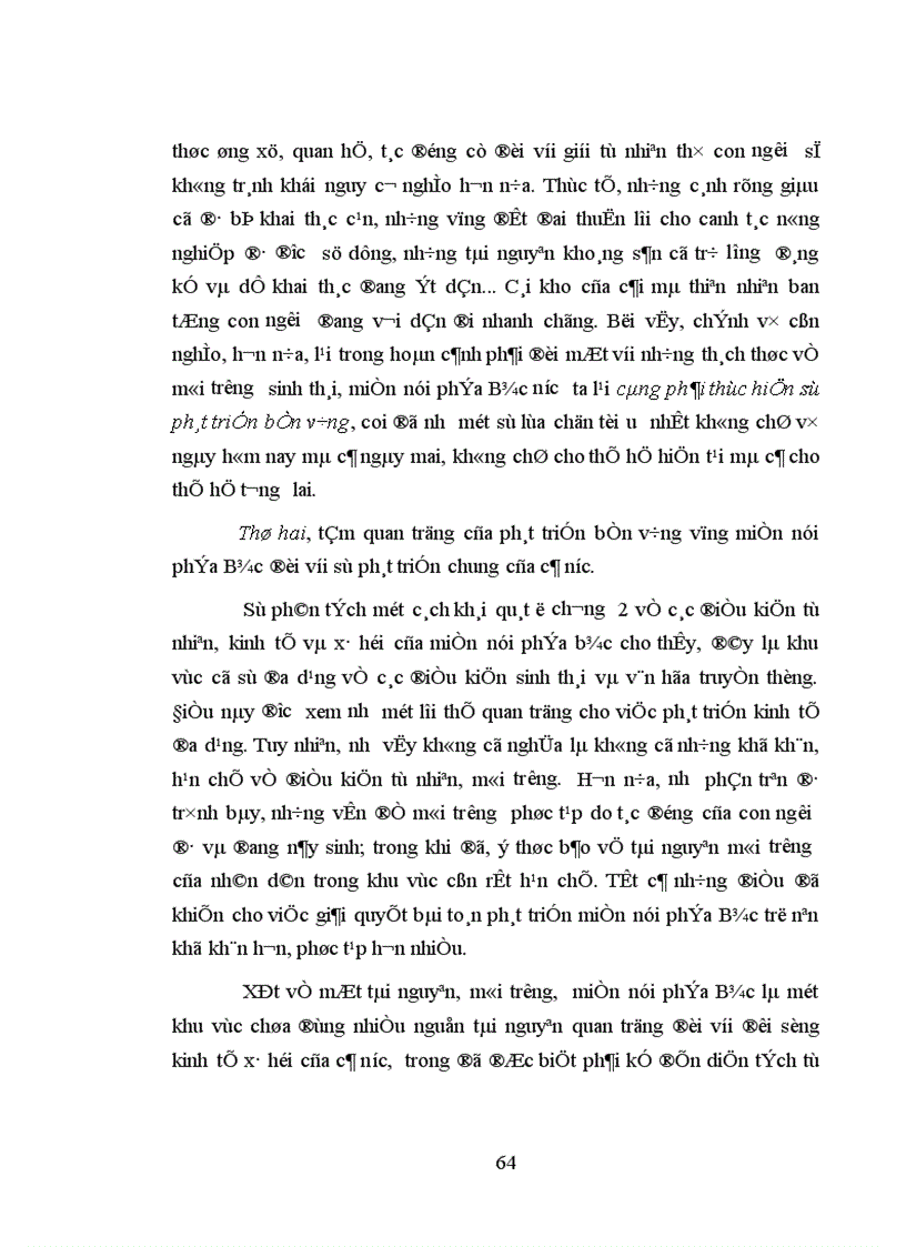 image for page Vấn đề xây dựng ý thức bảo vệ môi trường sinh thái cho đồng bào các dân tộc miền núi phía Bắc nước ta hiện nay