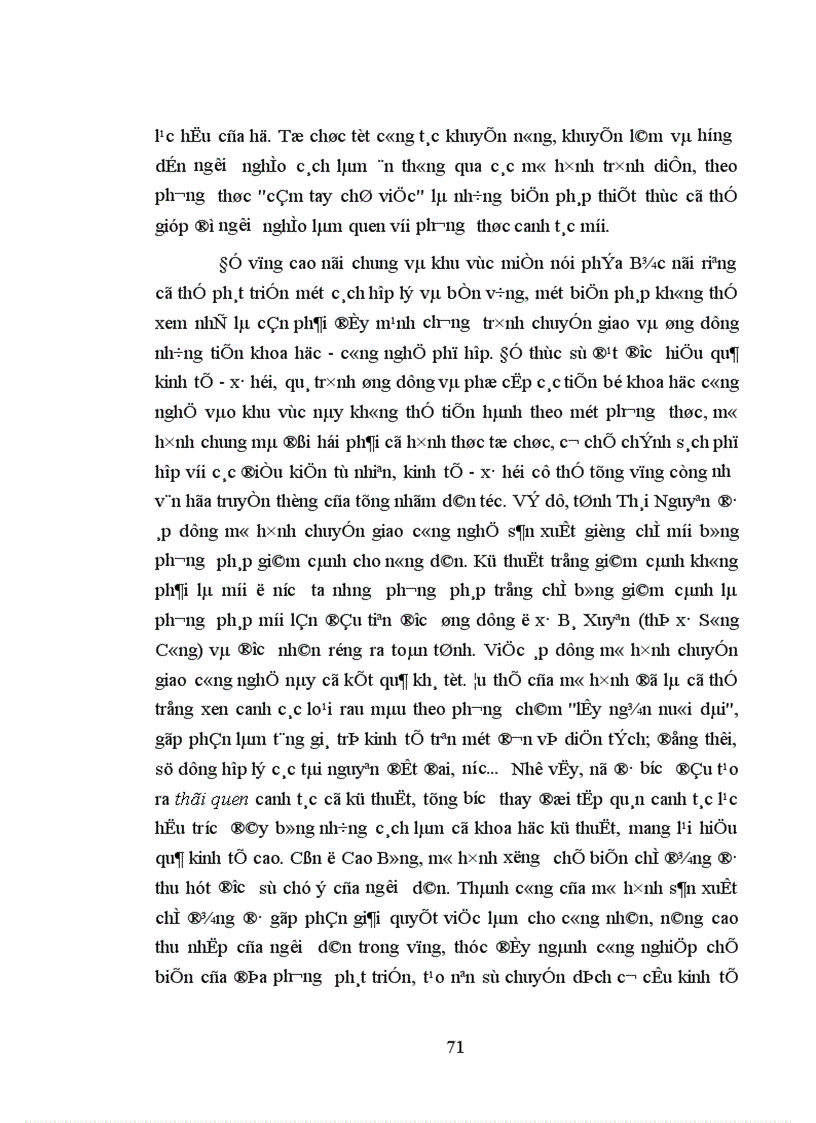 image for page Vấn đề xây dựng ý thức bảo vệ môi trường sinh thái cho đồng bào các dân tộc miền núi phía Bắc nước ta hiện nay