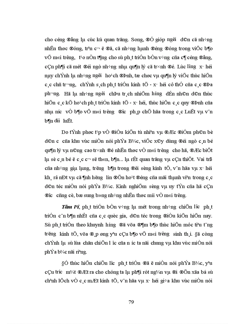 image for page Vấn đề xây dựng ý thức bảo vệ môi trường sinh thái cho đồng bào các dân tộc miền núi phía Bắc nước ta hiện nay