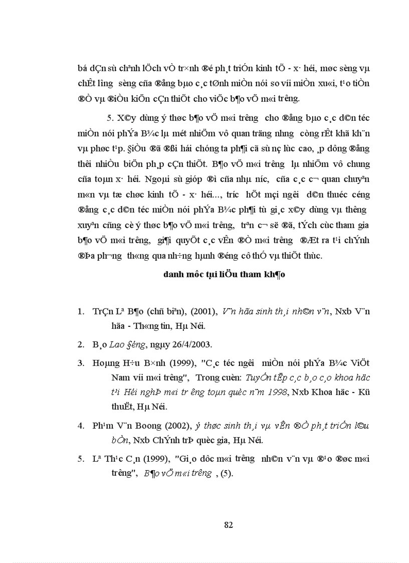 image for page Vấn đề xây dựng ý thức bảo vệ môi trường sinh thái cho đồng bào các dân tộc miền núi phía Bắc nước ta hiện nay