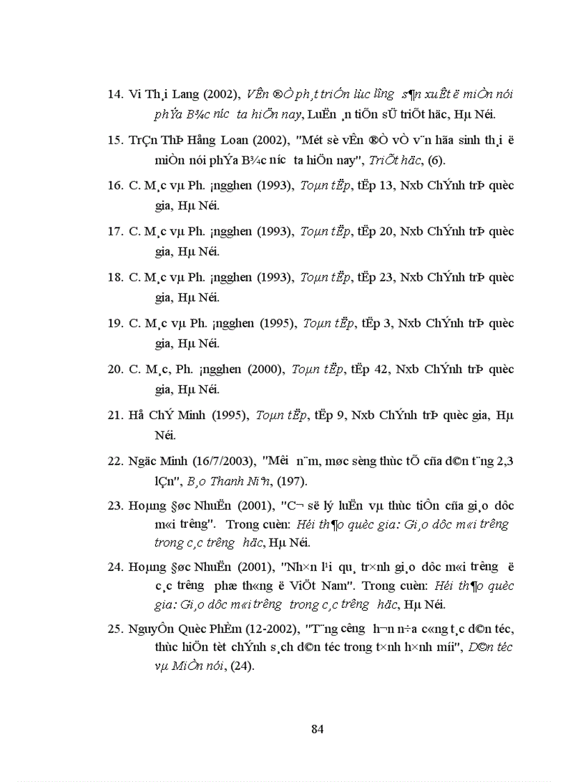 image for page Vấn đề xây dựng ý thức bảo vệ môi trường sinh thái cho đồng bào các dân tộc miền núi phía Bắc nước ta hiện nay