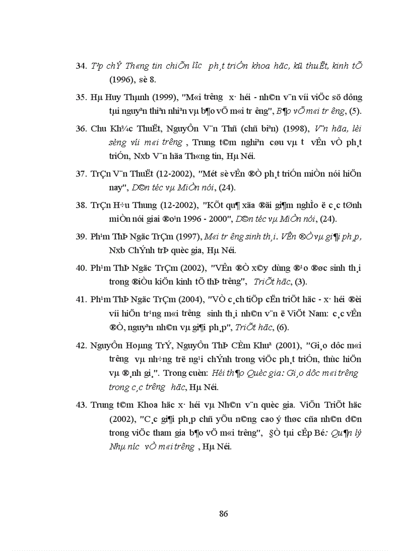 image for page Vấn đề xây dựng ý thức bảo vệ môi trường sinh thái cho đồng bào các dân tộc miền núi phía Bắc nước ta hiện nay