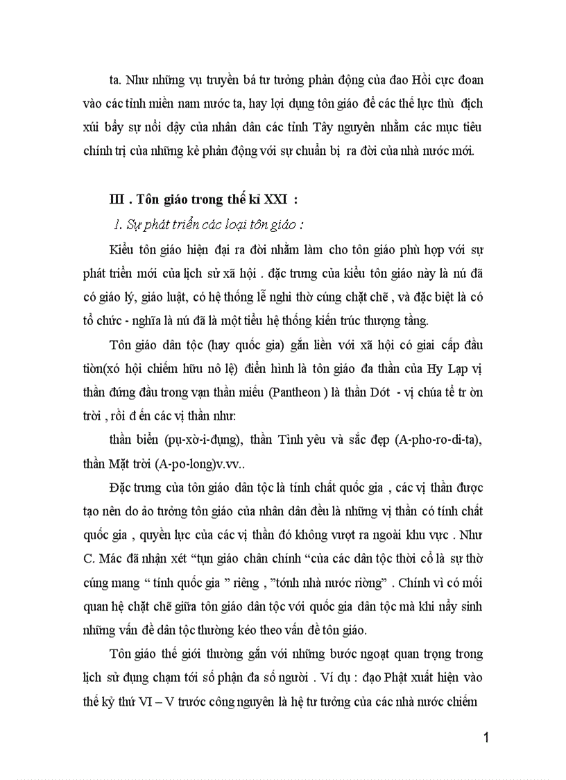 image for page Nhìn nhận tôn giáo trên quan điểm duy vật biện chứng của Mác Lênin