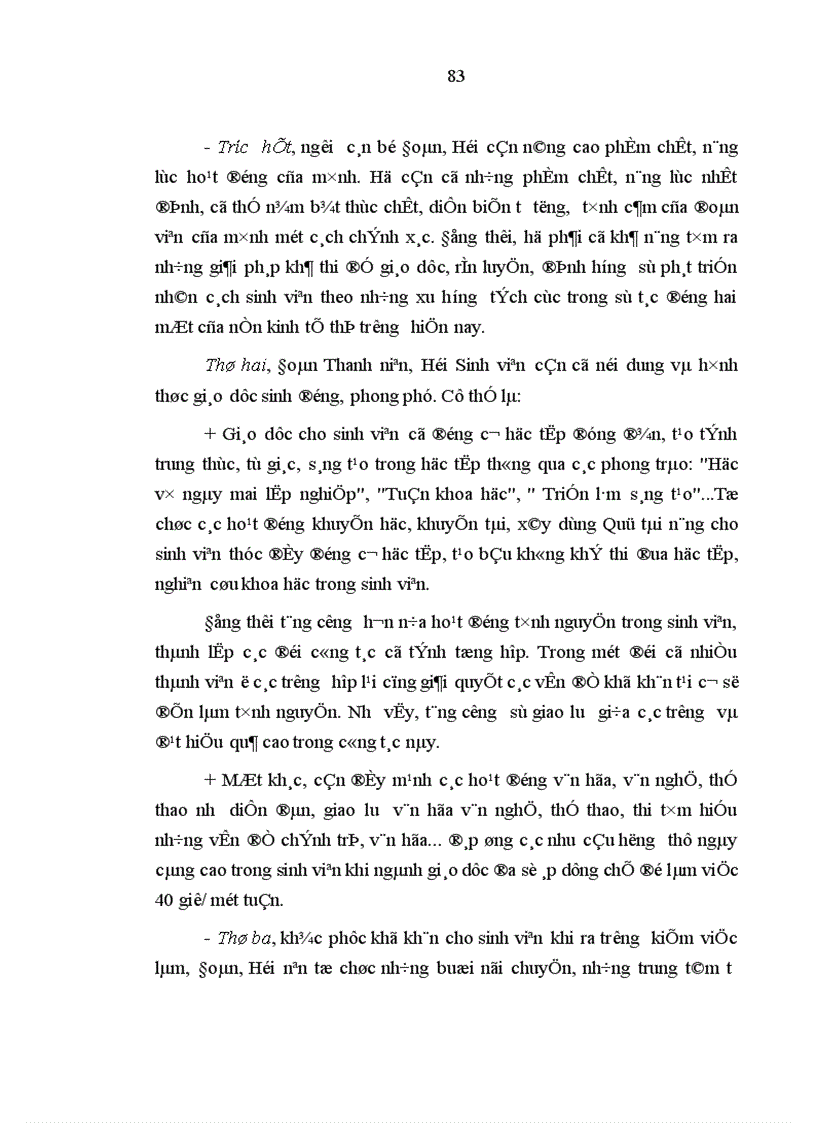 image for page Nhân cách đạo đức của sinh viên trong điều kiện kinh tế thị trường ở Việt Nam hiện nay thực trạng và giải pháp