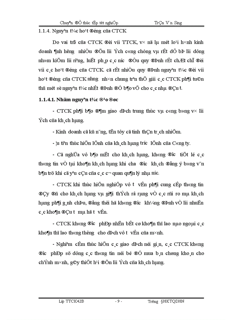 image for page Giải pháp phát triển các hoạt động kinh doanh chứng khoán của CTCP chứng khoán Bảo Việt 1
