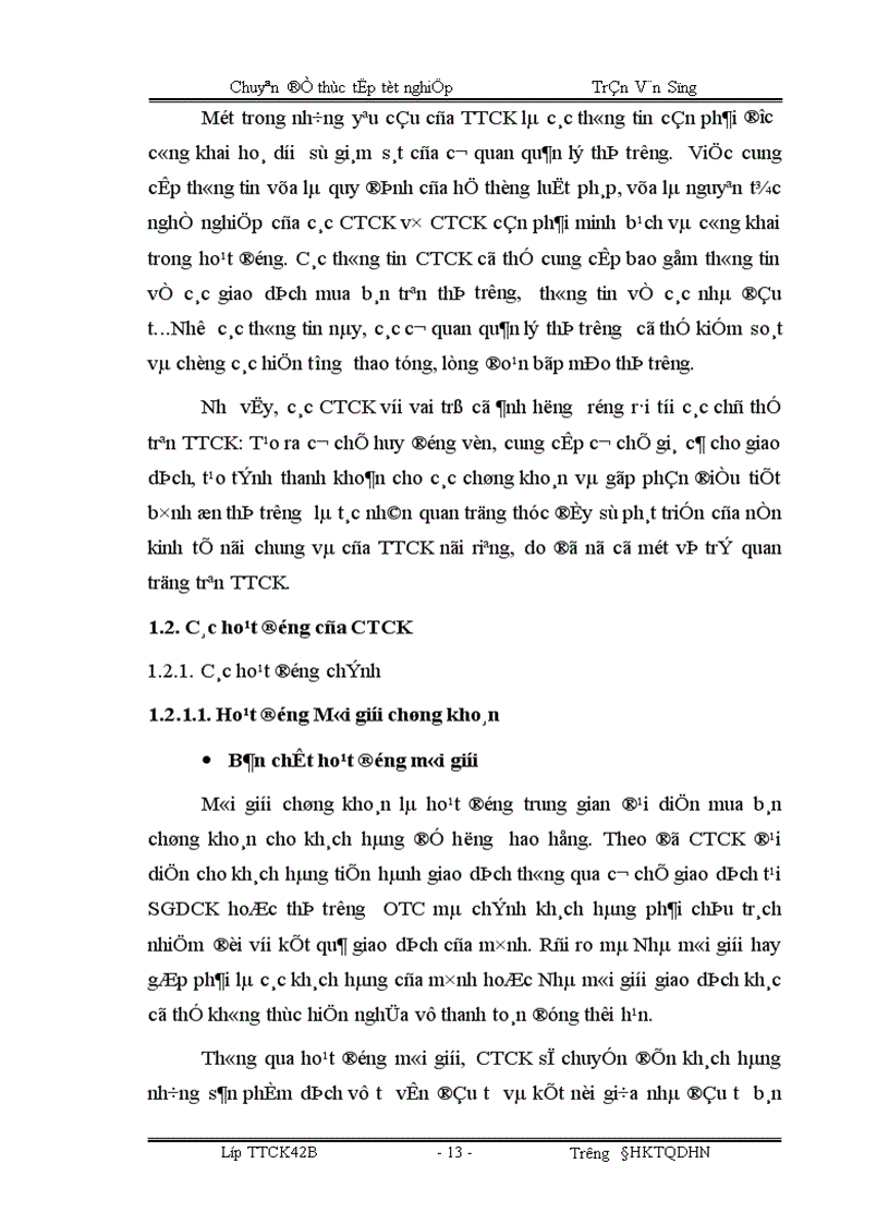 image for page Giải pháp phát triển các hoạt động kinh doanh chứng khoán của CTCP chứng khoán Bảo Việt 1