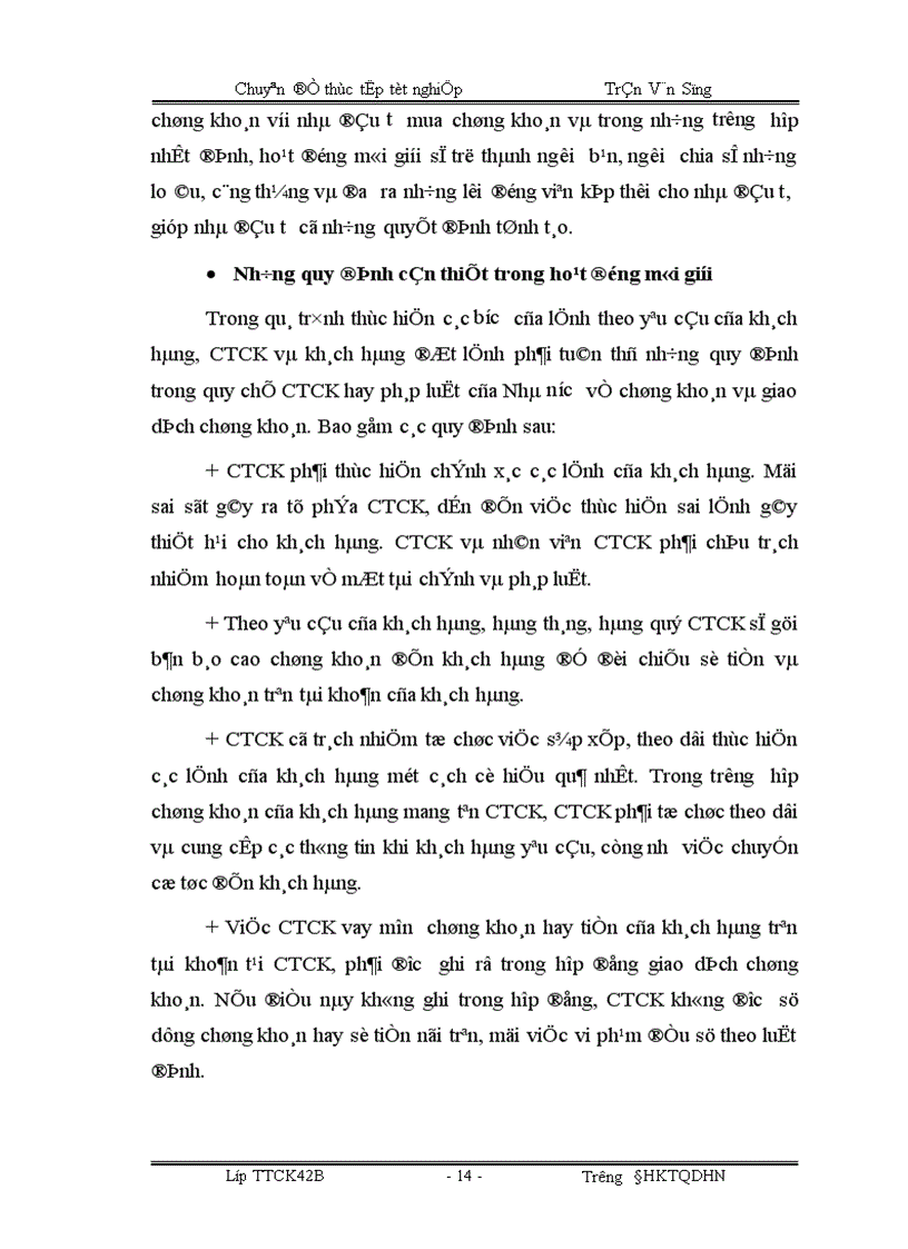 image for page Giải pháp phát triển các hoạt động kinh doanh chứng khoán của CTCP chứng khoán Bảo Việt 1