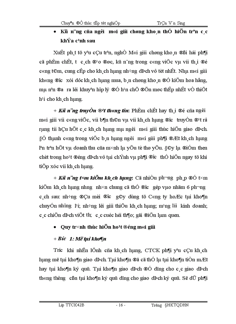 image for page Giải pháp phát triển các hoạt động kinh doanh chứng khoán của CTCP chứng khoán Bảo Việt 1