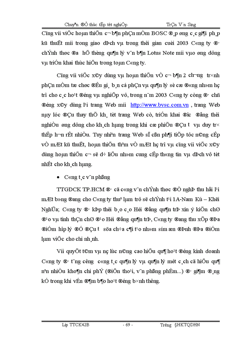 image for page Giải pháp phát triển các hoạt động kinh doanh chứng khoán của CTCP chứng khoán Bảo Việt 1