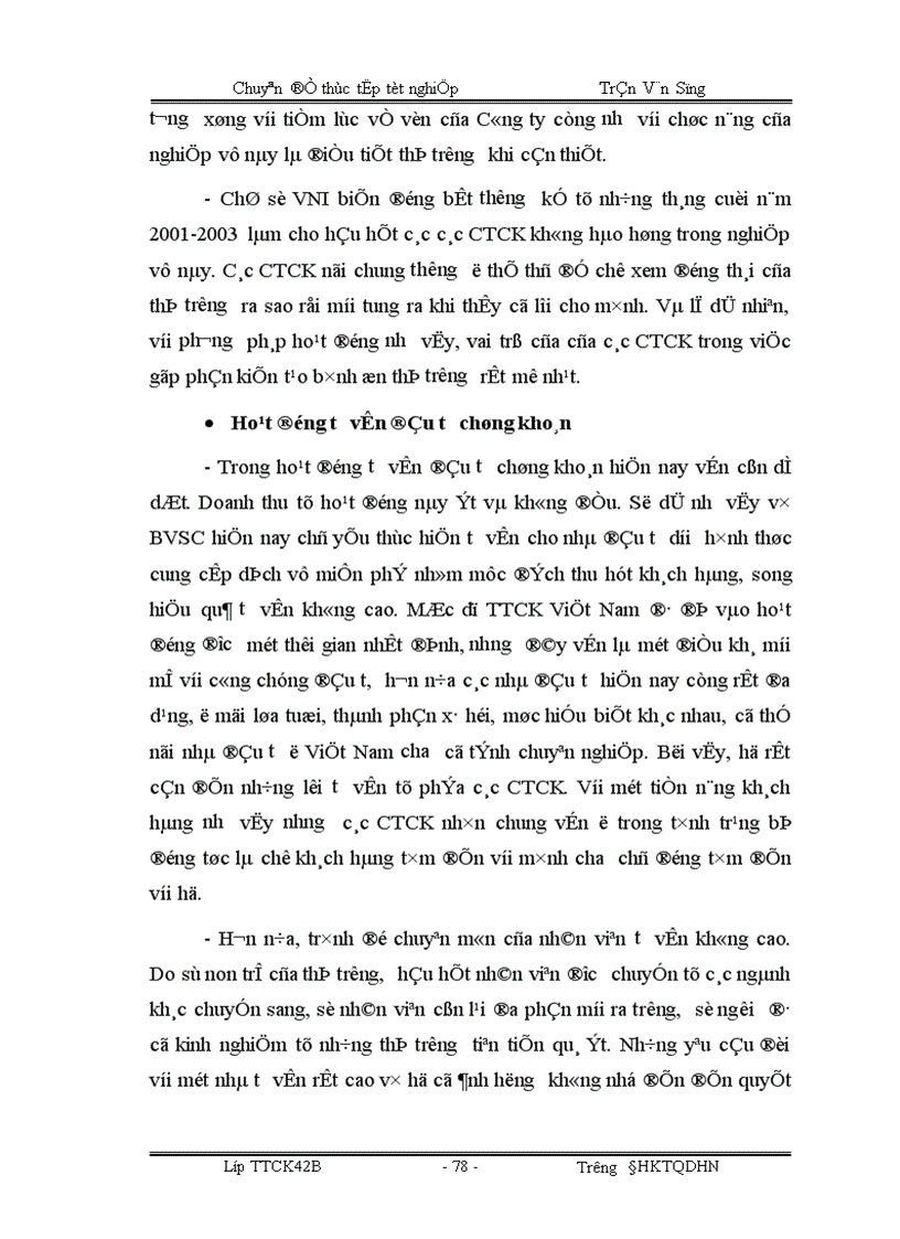 image for page Giải pháp phát triển các hoạt động kinh doanh chứng khoán của CTCP chứng khoán Bảo Việt 1