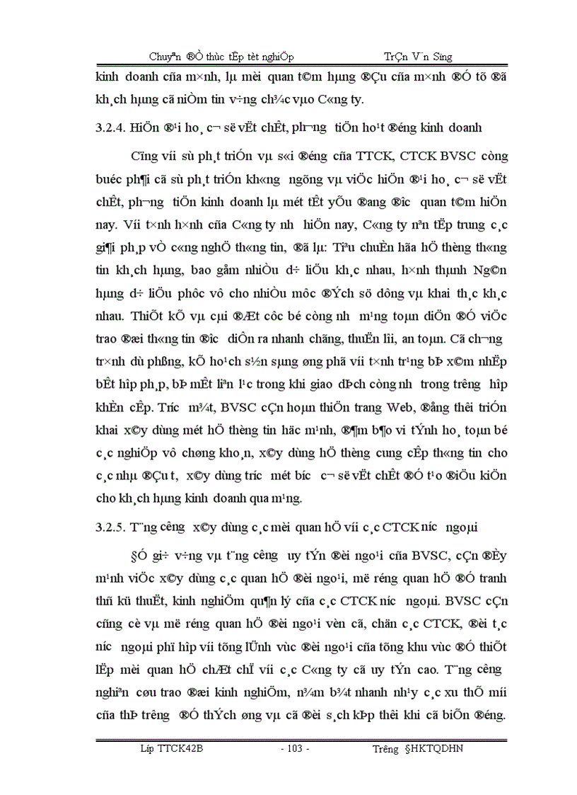 image for page Giải pháp phát triển các hoạt động kinh doanh chứng khoán của CTCP chứng khoán Bảo Việt 1