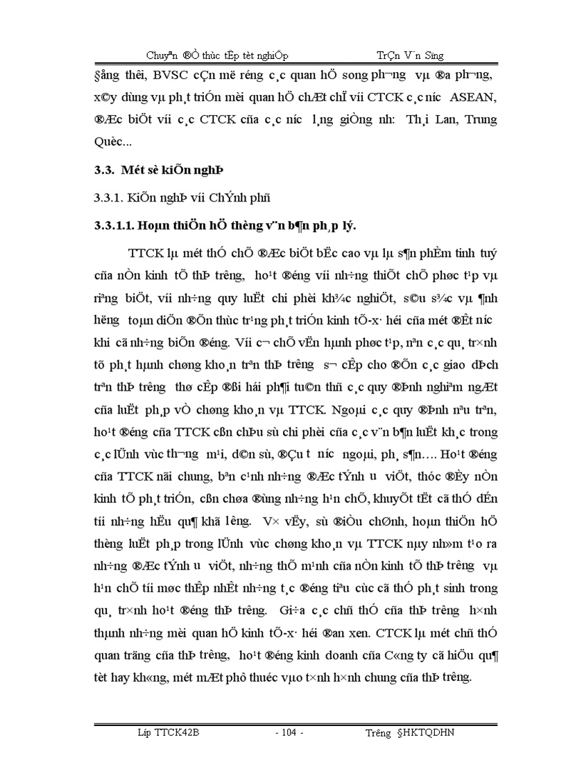 image for page Giải pháp phát triển các hoạt động kinh doanh chứng khoán của CTCP chứng khoán Bảo Việt 1