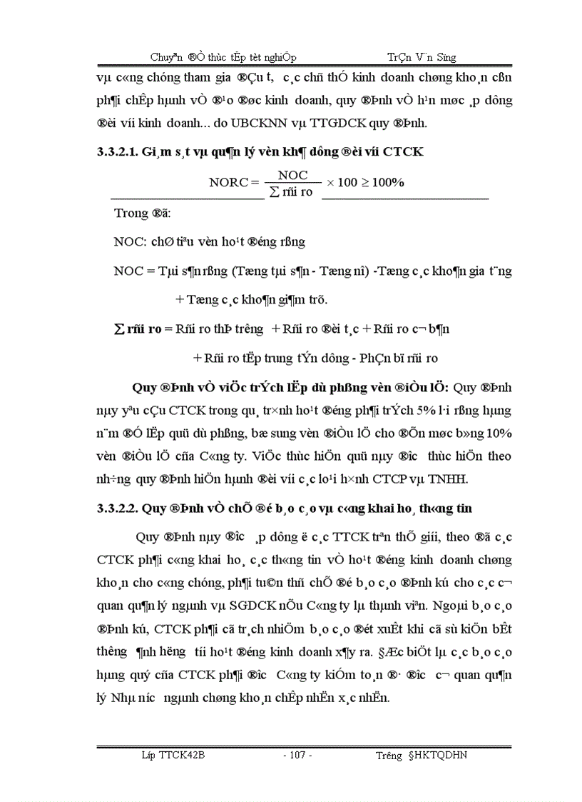 image for page Giải pháp phát triển các hoạt động kinh doanh chứng khoán của CTCP chứng khoán Bảo Việt 1