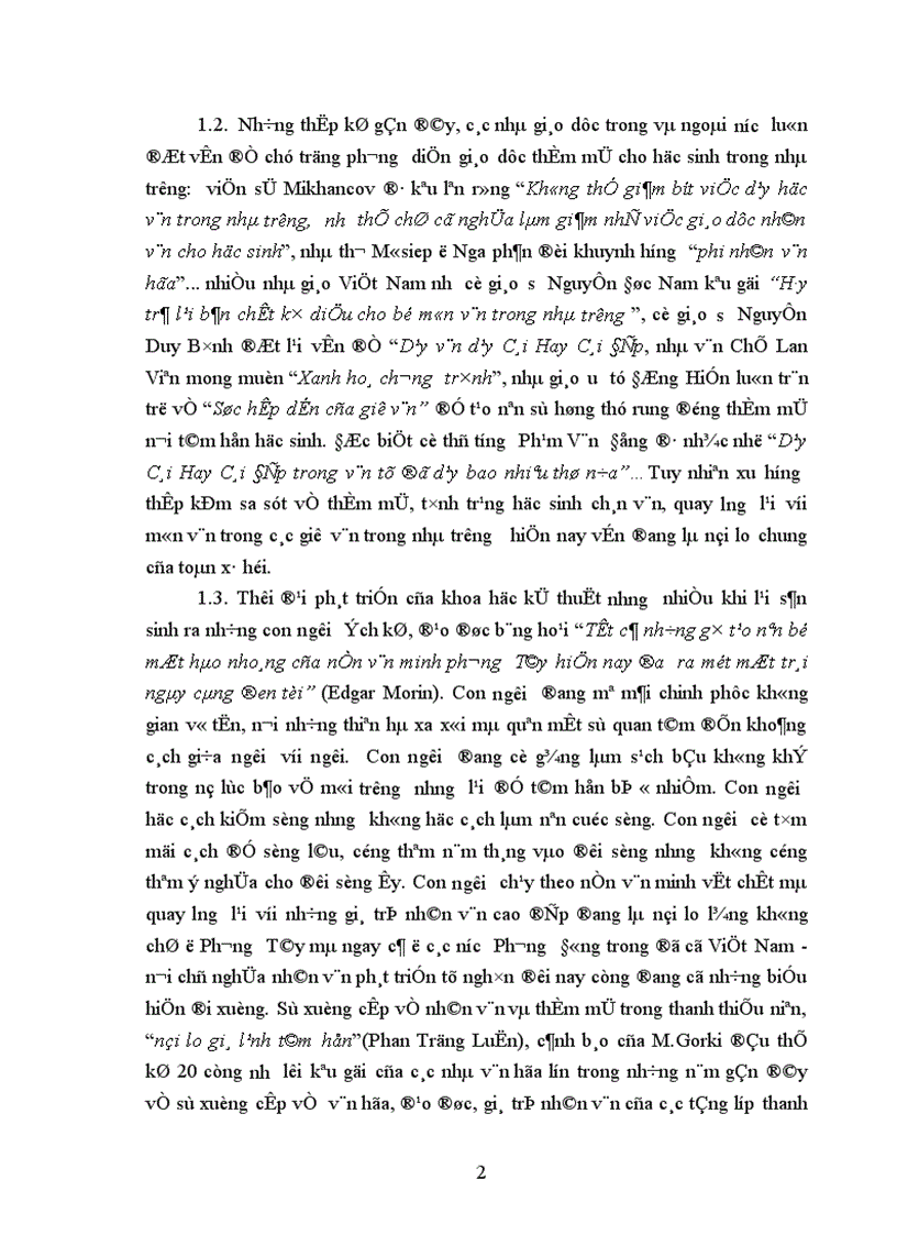 image for page Phương hướng khắc phục xã hội học dung tục trong dạy học tác phẩm văn chương