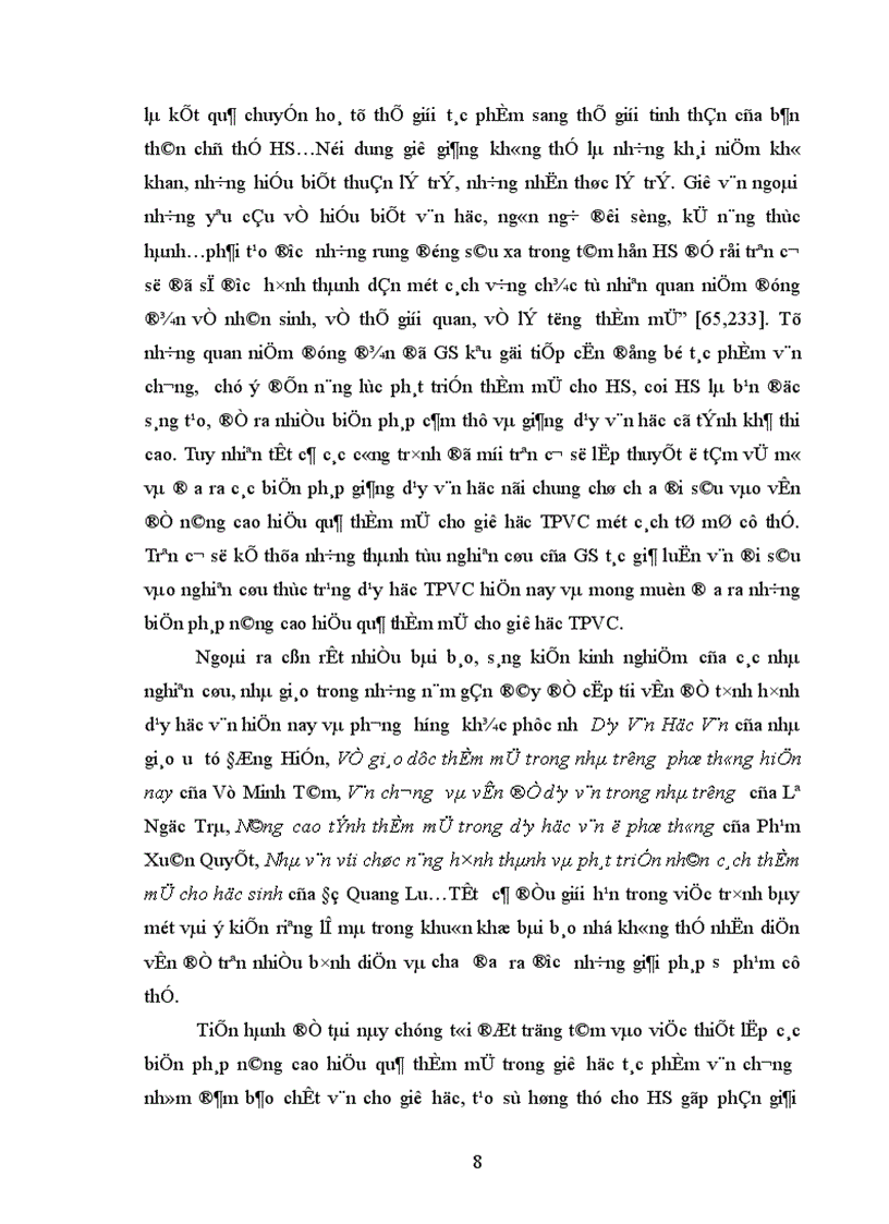 image for page Phương hướng khắc phục xã hội học dung tục trong dạy học tác phẩm văn chương