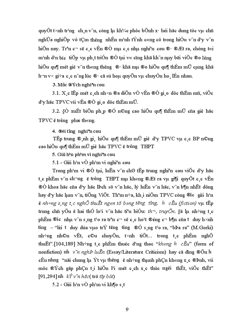 image for page Phương hướng khắc phục xã hội học dung tục trong dạy học tác phẩm văn chương