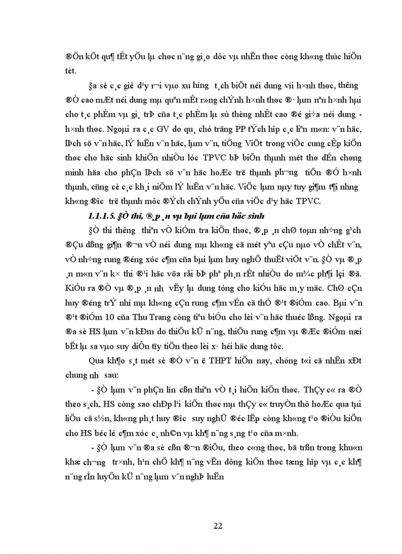 image for page Phương hướng khắc phục xã hội học dung tục trong dạy học tác phẩm văn chương