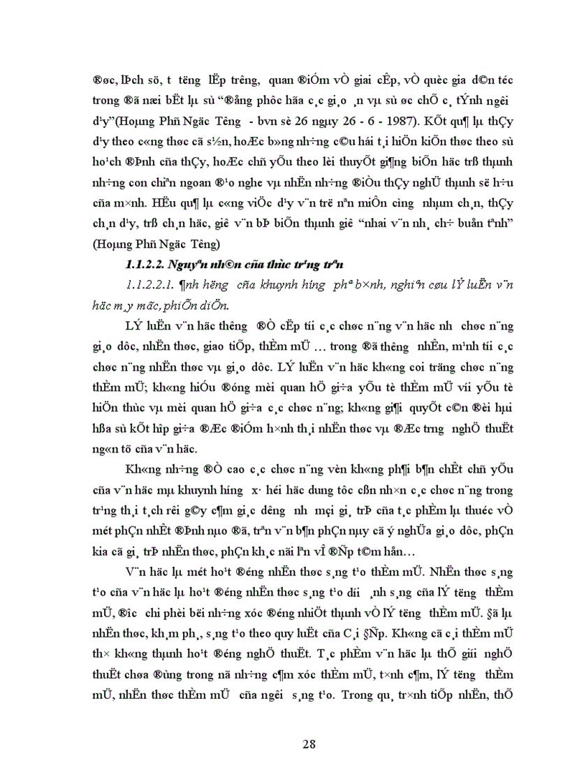 image for page Phương hướng khắc phục xã hội học dung tục trong dạy học tác phẩm văn chương