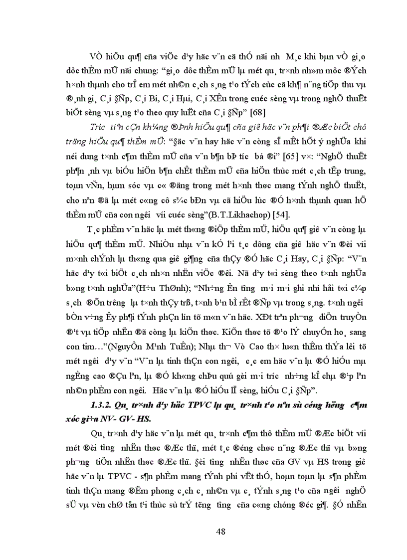 image for page Phương hướng khắc phục xã hội học dung tục trong dạy học tác phẩm văn chương