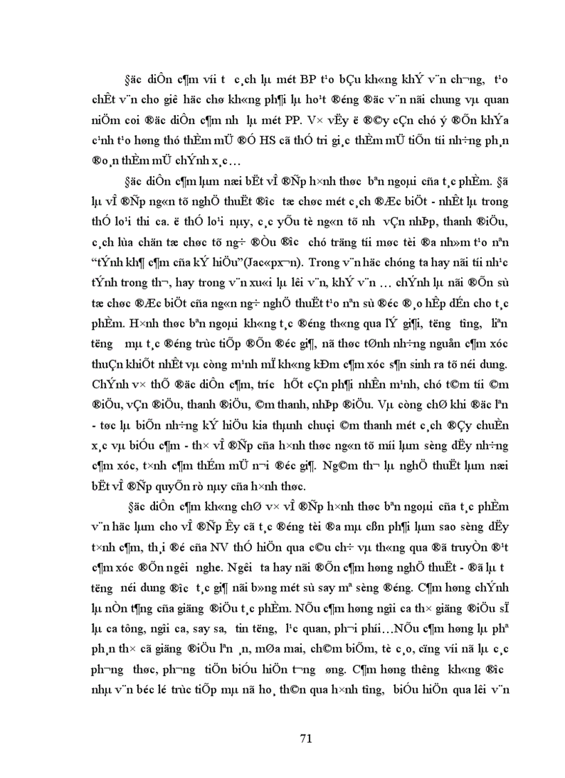 image for page Phương hướng khắc phục xã hội học dung tục trong dạy học tác phẩm văn chương