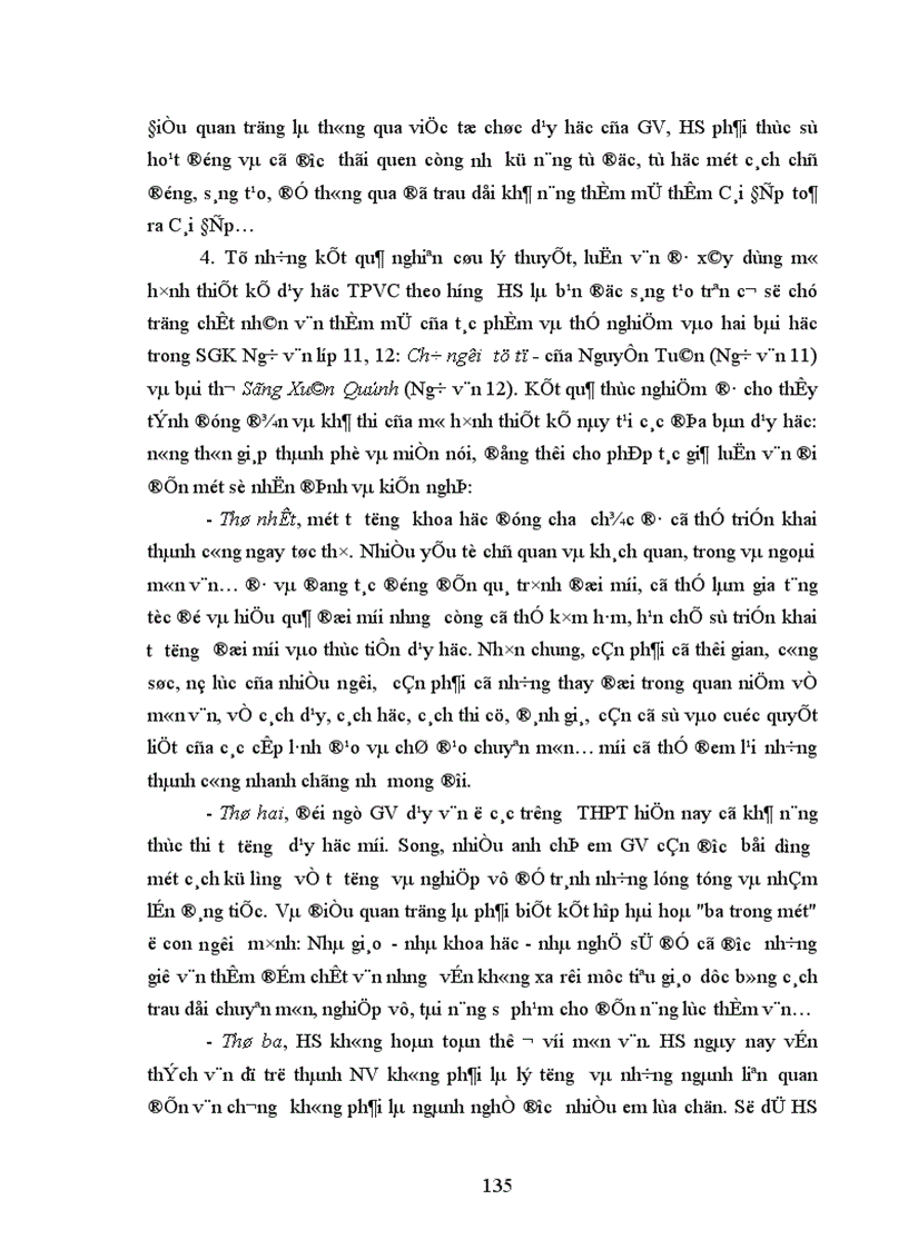 image for page Phương hướng khắc phục xã hội học dung tục trong dạy học tác phẩm văn chương