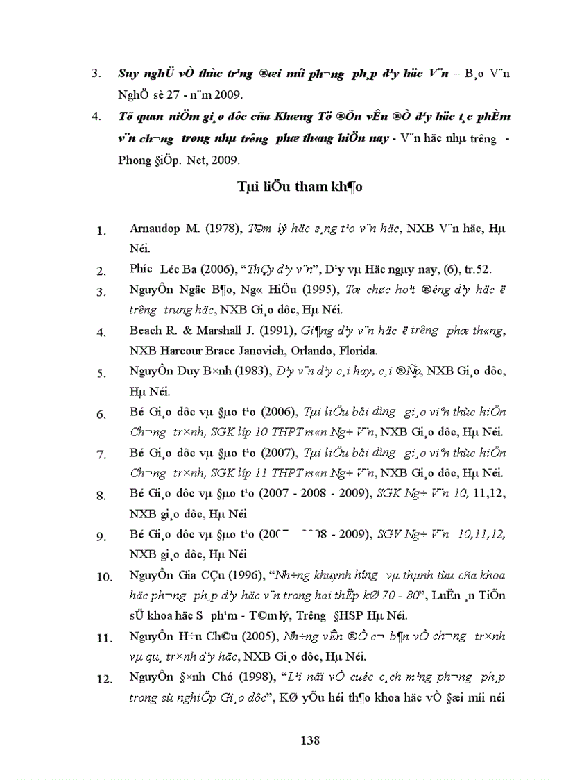 image for page Phương hướng khắc phục xã hội học dung tục trong dạy học tác phẩm văn chương