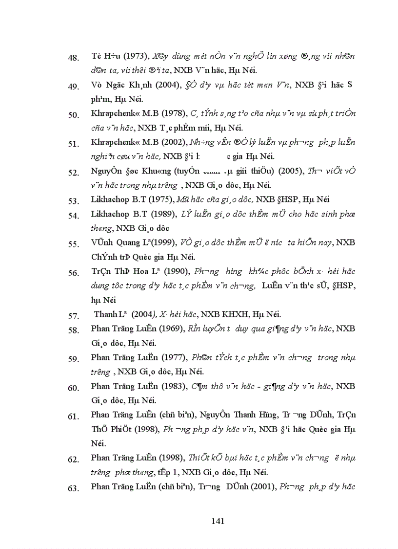 image for page Phương hướng khắc phục xã hội học dung tục trong dạy học tác phẩm văn chương