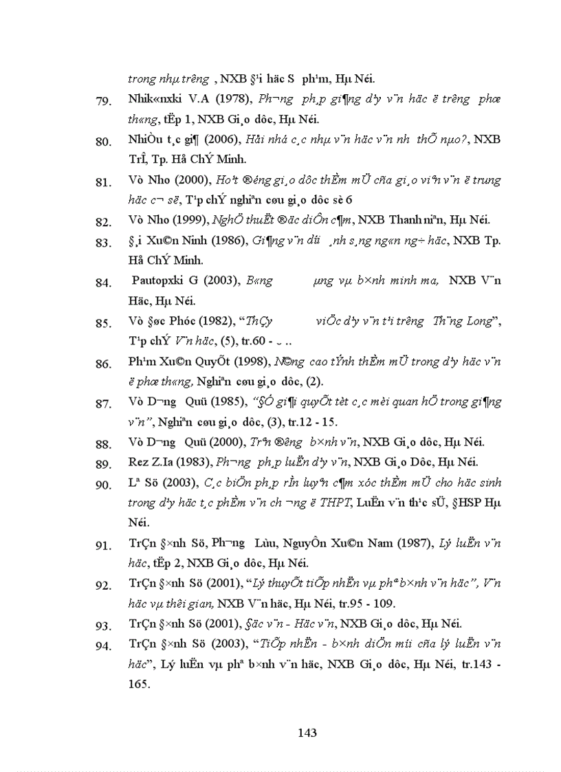 image for page Phương hướng khắc phục xã hội học dung tục trong dạy học tác phẩm văn chương