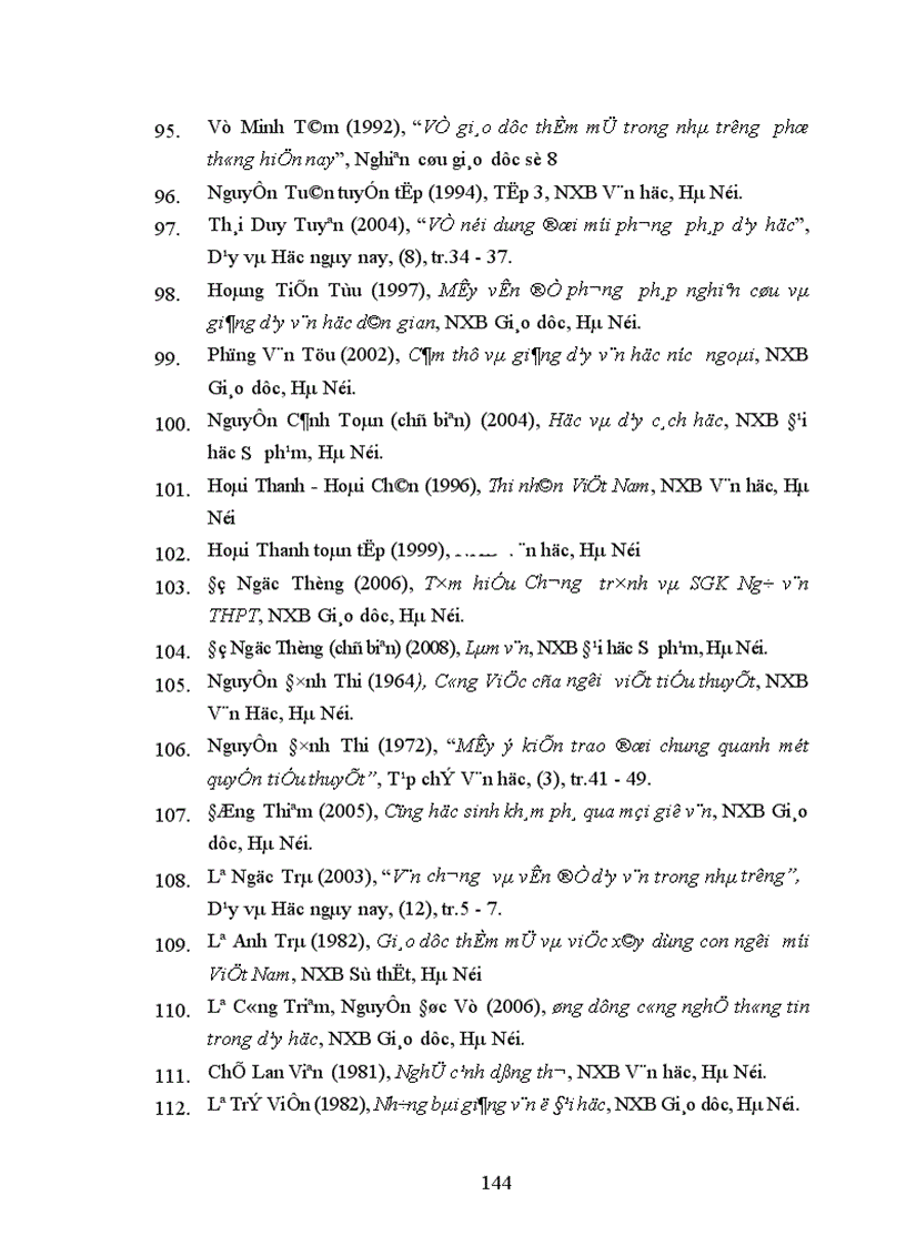 image for page Phương hướng khắc phục xã hội học dung tục trong dạy học tác phẩm văn chương