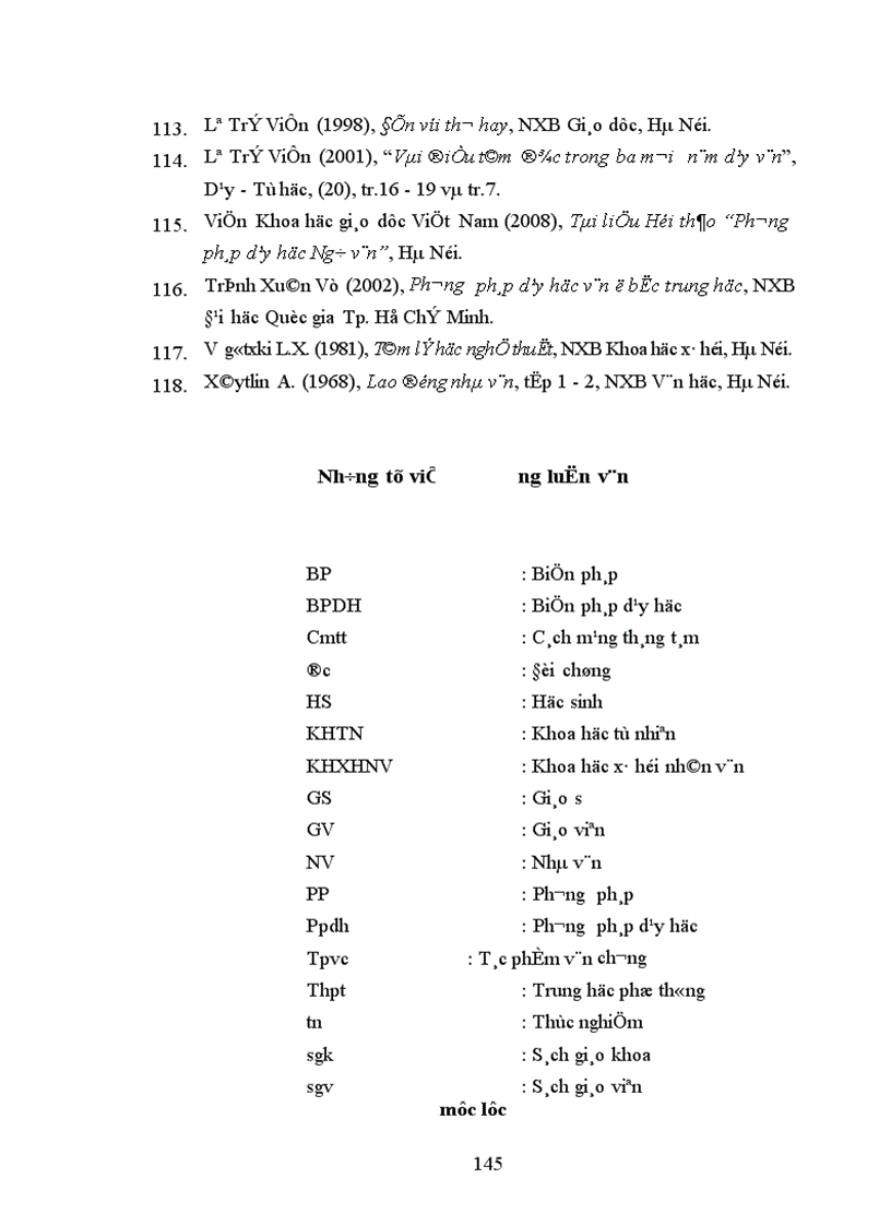 image for page Phương hướng khắc phục xã hội học dung tục trong dạy học tác phẩm văn chương